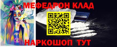 MDMA Тверь