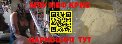 MDMA Тверь