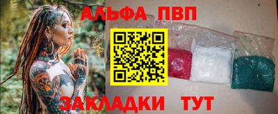 винт Тула