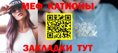 винт Тула
