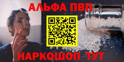 винт Тула