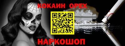 MDMA Тверь