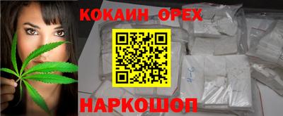 мескалин Тулун