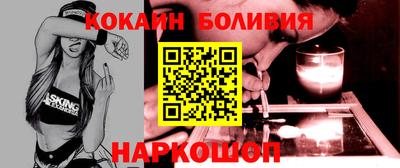 прущая мука Туймазы