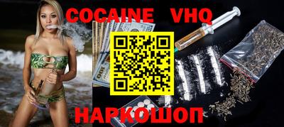 MDMA Тверь