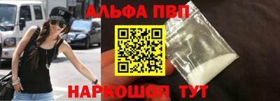 прущая мука Туймазы