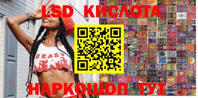 MDMA Тверь