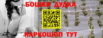 прущая мука Туймазы
