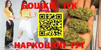 мескалин Тулун