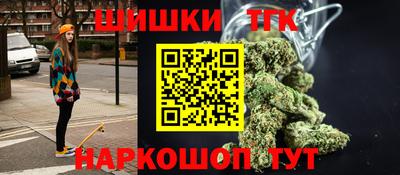 мескалин Тулун