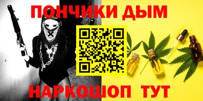 прущая мука Туймазы