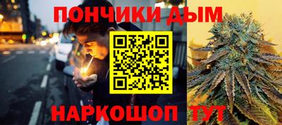 винт Тула