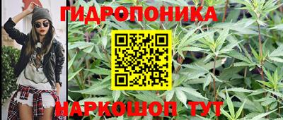 мескалин Тулун