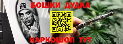 не бодяженный Татарск