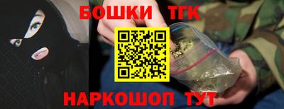 мескалин Тулун