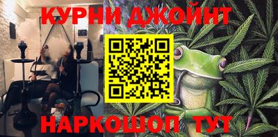 мескалин Тулун