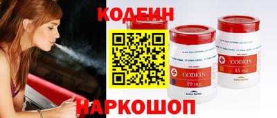 mix Тара