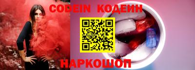 не бодяженный Татарск
