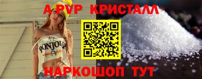 прущая мука Туймазы
