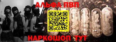 прущая мука Туймазы