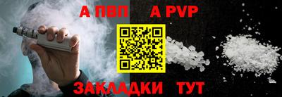 винт Тула