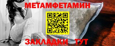 мескалин Тулун