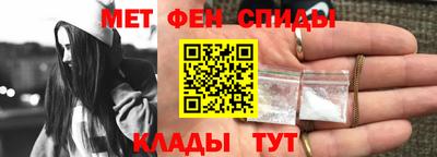 винт Тула