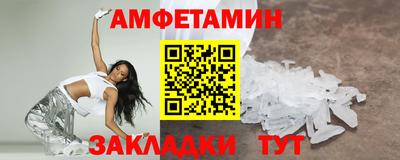 мескалин Тулун