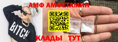 винт Тула