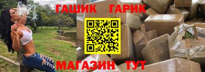 mix Тара