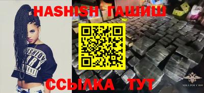 мескалин Тулун