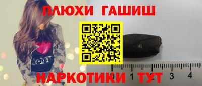 винт Тула