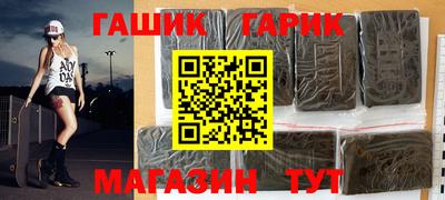 мескалин Тулун