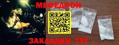 mix Тара