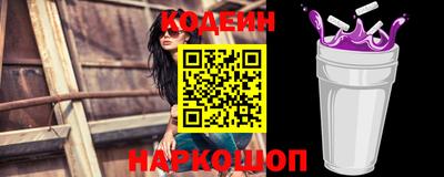прущая мука Туймазы